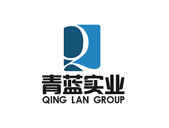 秦晓东的青蓝实业 QING LAN GROUP标志设计logo设计