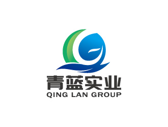 周金进的青蓝实业 QING LAN GROUP标志设计logo设计