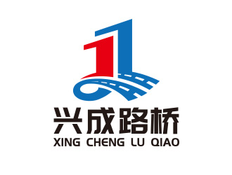 向正军的logo设计