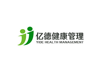 吴晓伟的苏州亿德健康管理有限公司logo设计