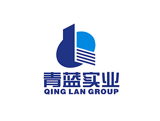 盛铭的青蓝实业 QING LAN GROUP标志设计logo设计