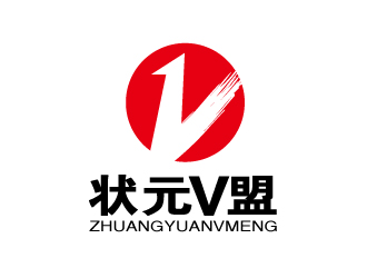 张俊的状元V盟夏令营教育培训logo设计