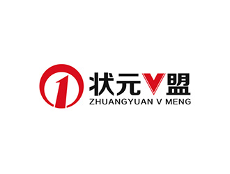吴晓伟的logo设计