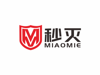 汤儒娟的logo设计