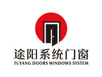 吴志超的途阳系统门窗企业LOGOlogo设计
