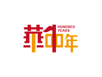 黄安悦的logo设计