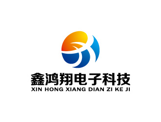 周金进的河南省鑫鸿翔电子科技有限公司logo设计