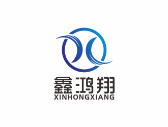 汤儒娟的河南省鑫鸿翔电子科技有限公司logo设计