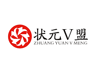 劳志飞的状元V盟夏令营教育培训logo设计