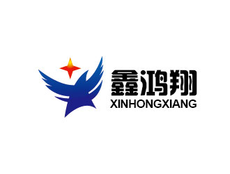 李贺的河南省鑫鸿翔电子科技有限公司logo设计
