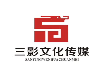王文彬的青岛三影文化传媒有限公司logo设计