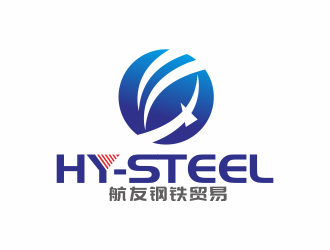 汤儒娟的航友钢铁贸易有限公司logo设计