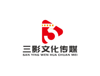 周金进的青岛三影文化传媒有限公司logo设计