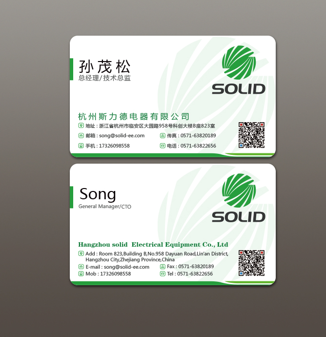 余亮亮的logo设计