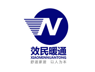 吴志超的杭州效民暖通设备有限公司logologo设计