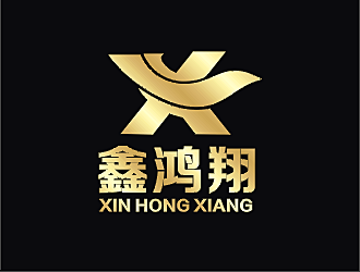 劳志飞的河南省鑫鸿翔电子科技有限公司logo设计