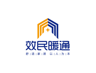 孙金泽的logo设计