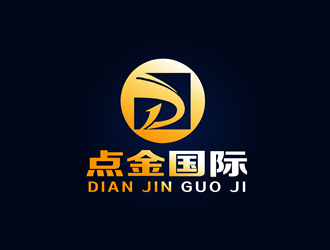 朱兵的点金国际金融公司logo设计