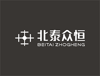 北京北泰众恒科技有限公司logo设计