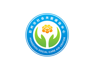吴晓伟的彭州市社会关爱援助中心logo设计