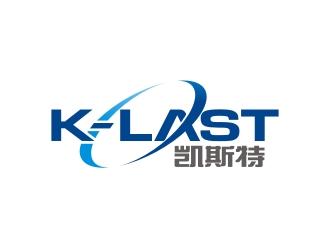 曾翼的深圳市凯斯特密封技术有限公司logo设计