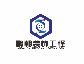 汤儒娟的logo设计