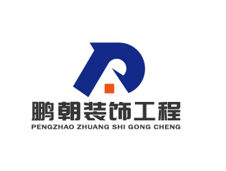 周金进的logo设计