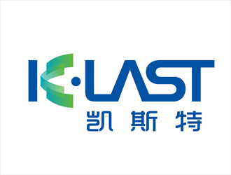 唐国强的深圳市凯斯特密封技术有限公司logo设计