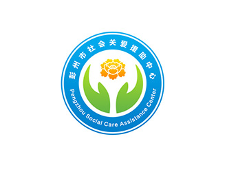 吴晓伟的彭州市社会关爱援助中心logo设计
