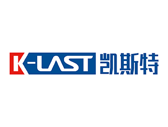 梁俊的深圳市凯斯特密封技术有限公司logo设计