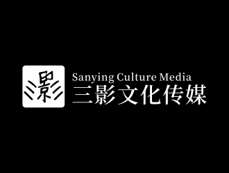 林思源的青岛三影文化传媒有限公司logo设计