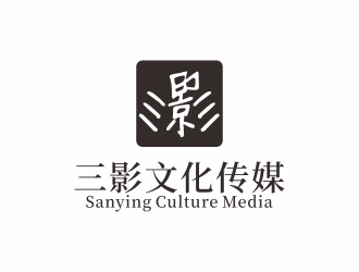 林思源的青岛三影文化传媒有限公司logo设计
