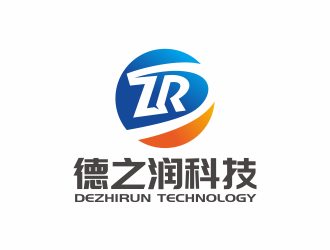 林思源的成都德之润科技有限公司logo设计