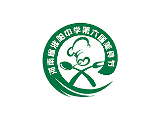 河南省淮阳中学第六届美食节LOGOlogo设计