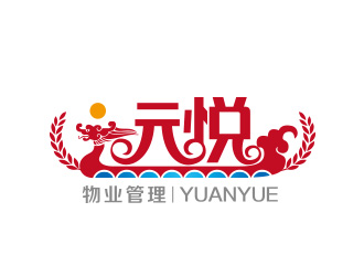 黄安悦的logo设计