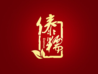 吴晓伟的logo设计