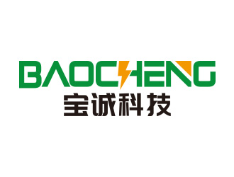 向正军的logo设计