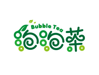 Bubble Tea泡泡茶商标设计logo设计