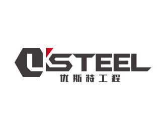 黄安悦的logo设计