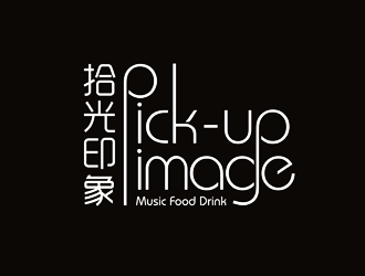谭家强的线条简洁音乐餐厅标志logo设计