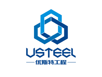谭家强的优斯特工程/USTEELlogo设计
