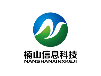张俊的上海楠山信息科技有限公司logo设计