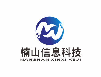 汤儒娟的上海楠山信息科技有限公司logo设计