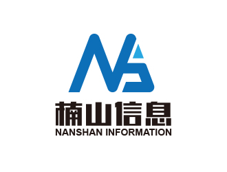 黄安悦的上海楠山信息科技有限公司logo设计