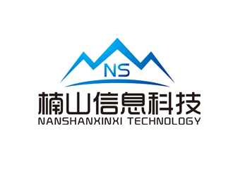 赵鹏的上海楠山信息科技有限公司logo设计