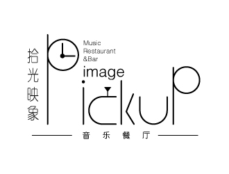 线条简洁音乐餐厅标志logo设计