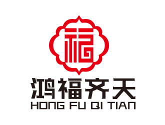 向正军的鸿福齐天家具家居logologo设计