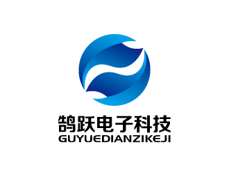 张俊的上海鹄跃电子科技有限公司logo设计