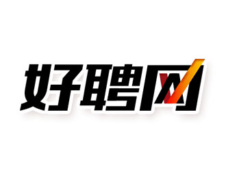 钟炬的logo设计