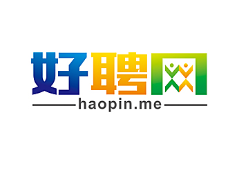 赵鹏的招聘网站标志：好聘网logo设计